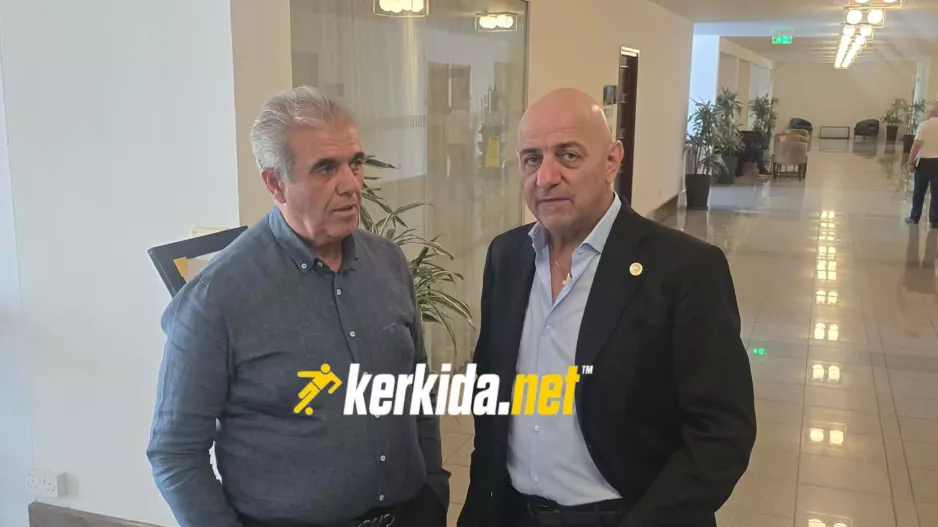 Πριν το... αντίο