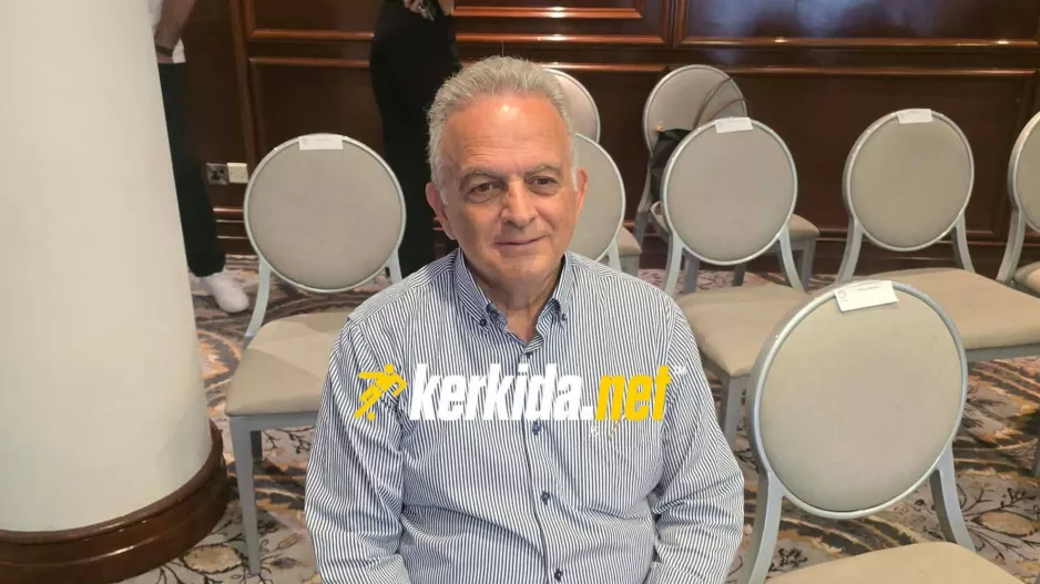 Παρών ο Βρυωνίδης