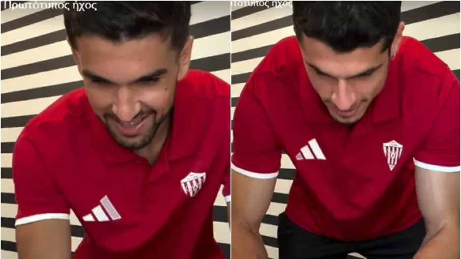 Challenge Time! (Βίντεο)