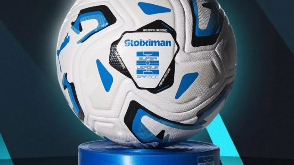 Αυτή είναι η επίσημη μπάλα της Stoiximan Super League 2026-27