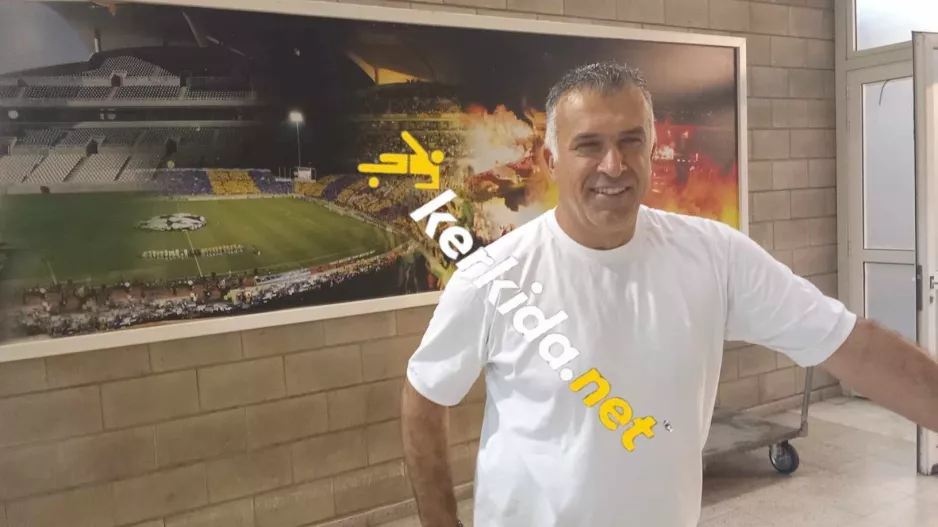 Αναστασίου/Kerkida
