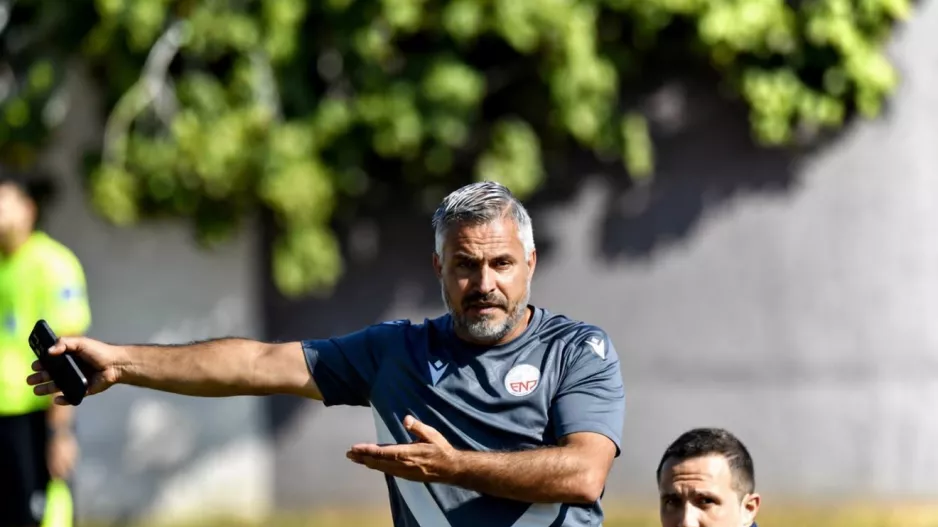 Οι ευχές της ΕΝΠ
