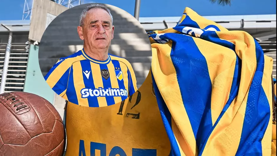 Παντζιαράς στο kerkida: " Έφεραν στη μνήμη μου μια χρονιά ορόσημο - Το ΑΠΟΕΛ πάντα θα είναι παρών"