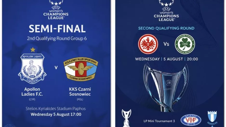 Apollon Ladies και Ομόνοια Λευκωσίας στο Women's Champions League