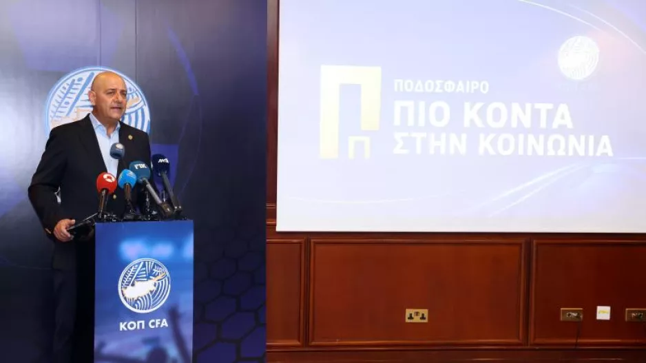 Μήνυμα Λοΐζίδη: "Γεμάτα γήπεδα, με σεβασμό προς όλους"
