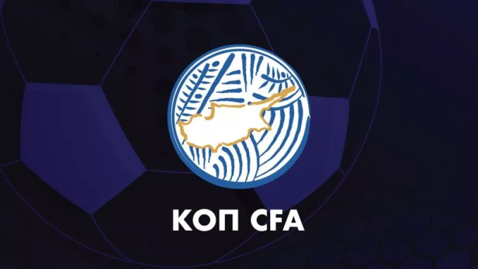 ΚΟΠ: "Δεν μπορεί να συνεχίσει ο Πρόεδρος της FIFA"