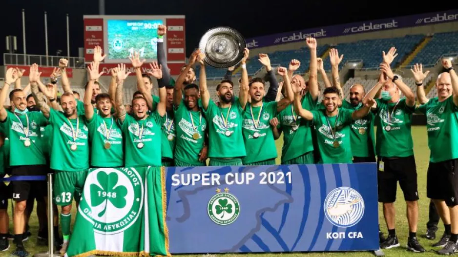 Super Cup: Διοργάνωση με ιστορία 75 χρόνων
