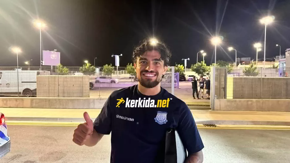 Δήλωση... για Κβίντα!