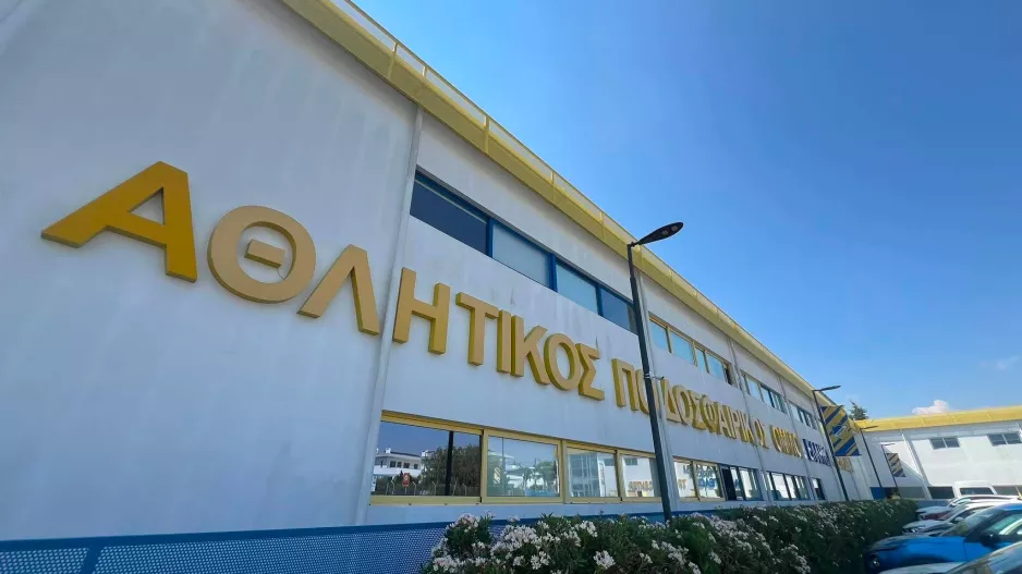 ΑΠΟΕΛ/14 Αυγούστου