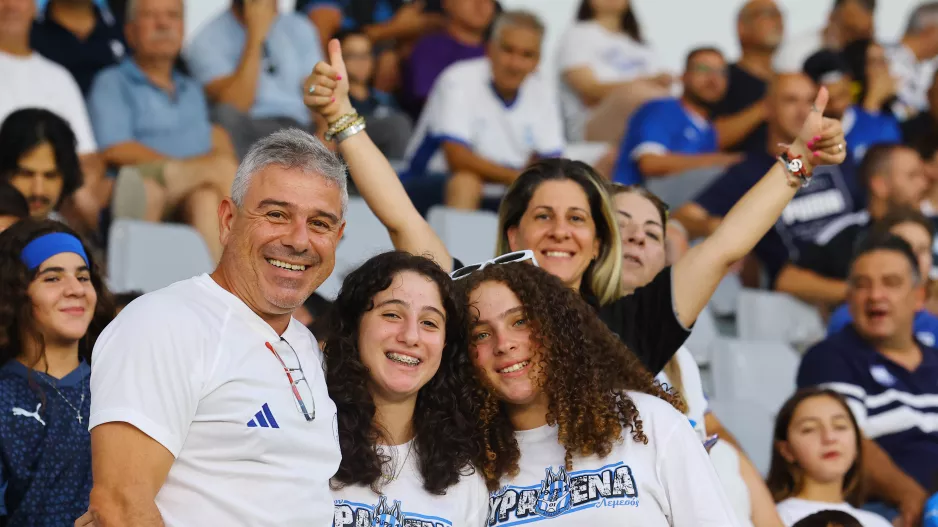 Απόλλων/"Ας γεμίσουμε το Αλφαμέγα" (Βίντεο)