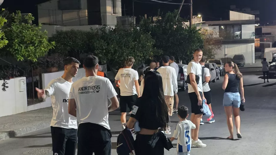 Τους περίμεναν... (Ανόρθωση)