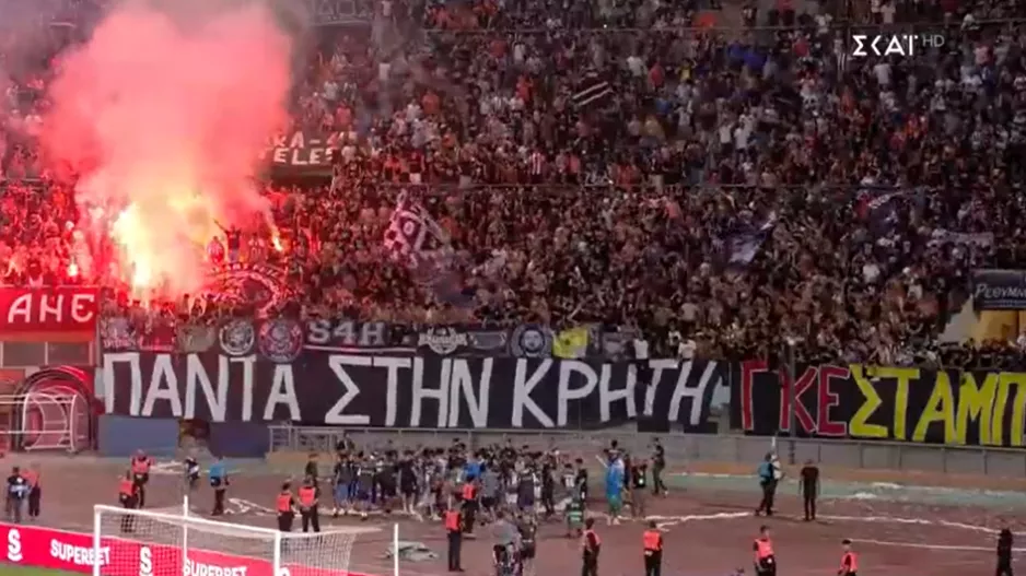 Ο ΟΦΗ του Κόντη γράφει ιστορία- Νίκησε την ΑΕΚ στα πέναλτι και κατέκτησε το Σούπερ Καπ για πρώτη φορά!