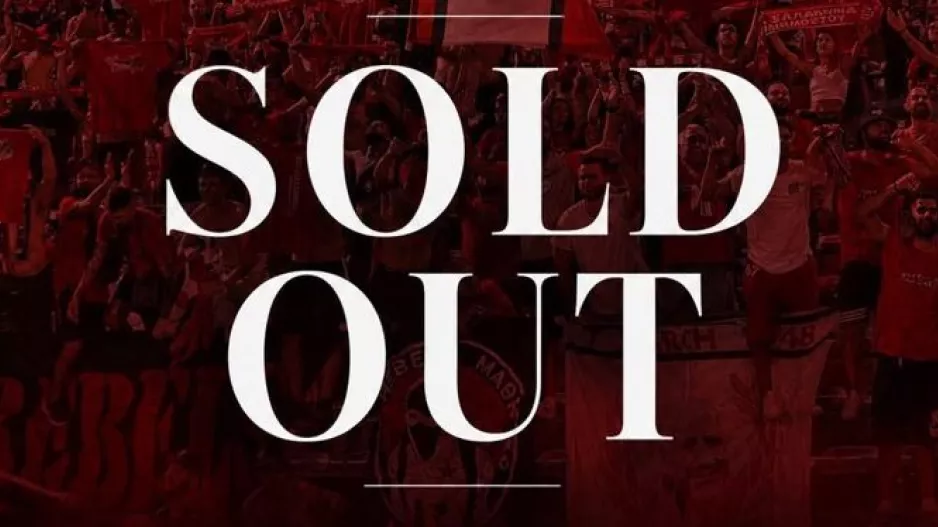 Sold out η Νέα Σαλαμίνα- Ζήτησε κι άλλα εισιτήρια