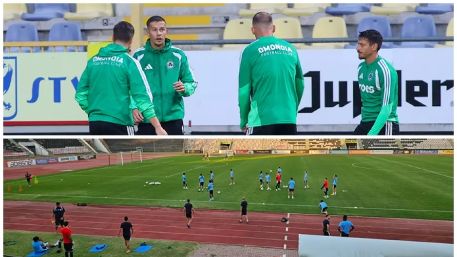 LIVE...Πάφος FC/Ομόνοια
