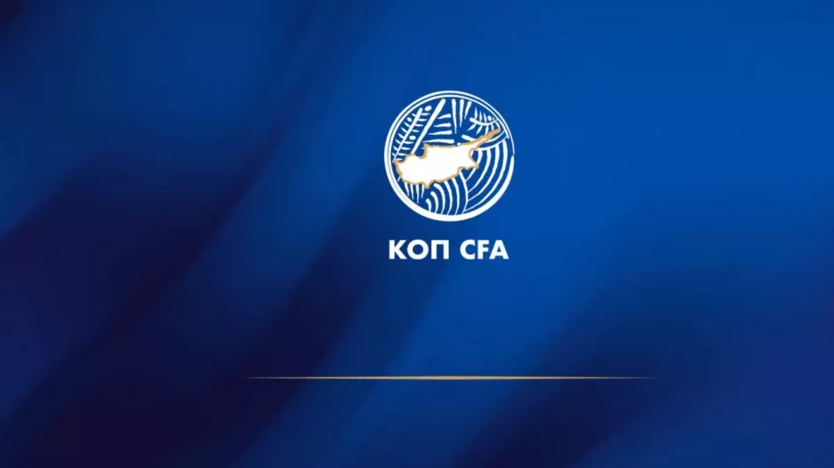 ΚΟΠ για τις προκρίσεις