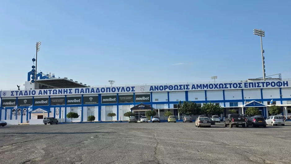 To Kerkida στο Ανόρθωση-ΑΠΟΕΛ