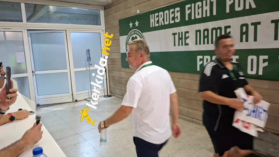 Kerkida...o Παπασταύρου