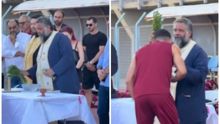 Βίντεο...από τον Αγιασμό