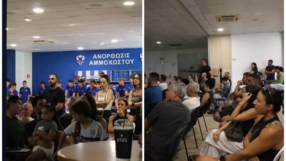 Ανόρθωση/Συνάντηση με τους γονείς (φώτος)