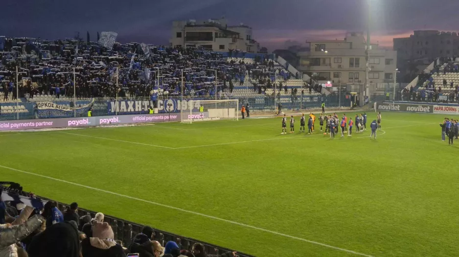Κρατήστε ΑΥΤΑ για... ΑΝΟ!