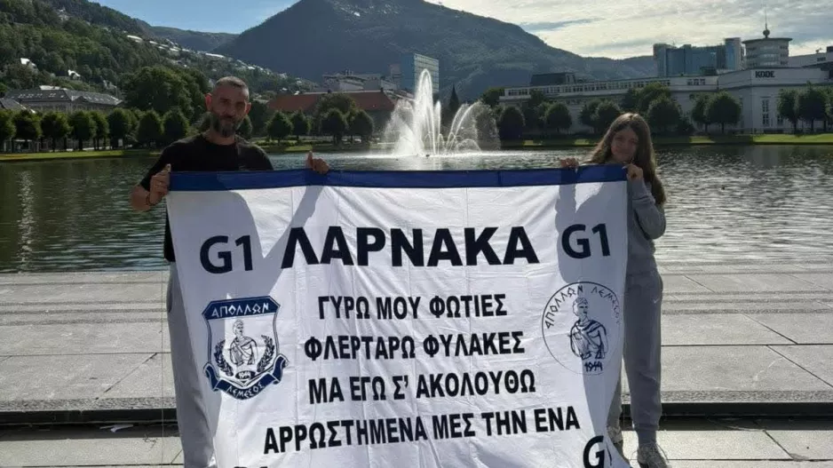 Από τη Λάρνακα... μέχρι το Μπέργκεν!