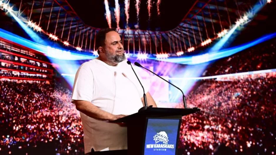 Μαρινάκης: "Η ιστορία επαναλαμβάνεται, να κατακτήσουμε πρωτάθλημα και Europa League"
