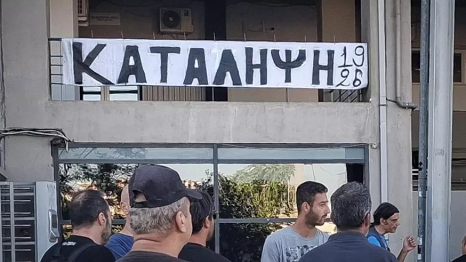 Και σήμερα οπαδοί του ΠΑΟΚ έξω από την Τούμπα (φώτος)