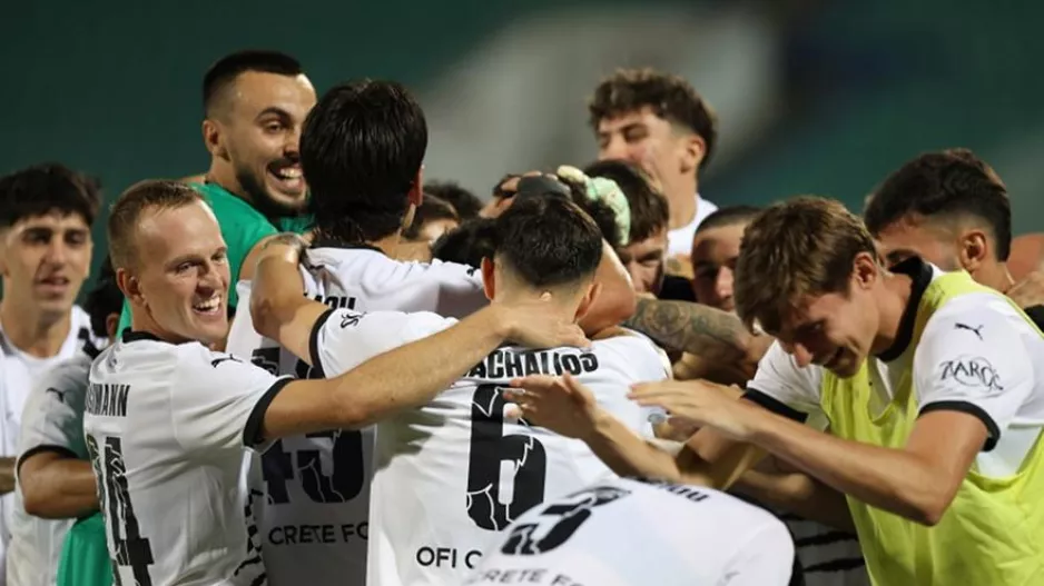 Η κλήρωση του ΟΦΗ στο Europa League - Με Μπενφίκα, Λεβερκούζεν