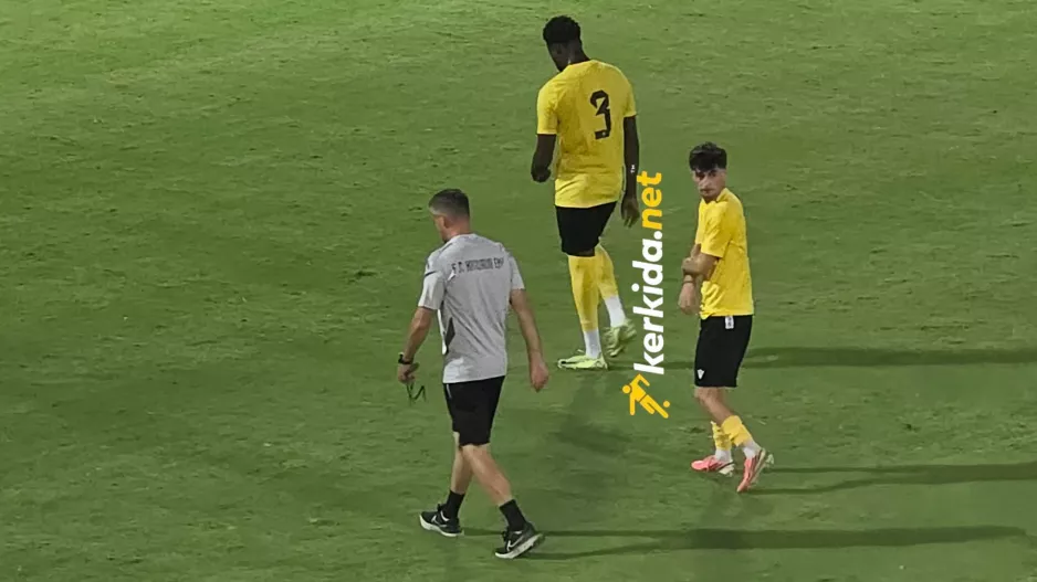 Υπό παρακολούθηση (Απόλλων)