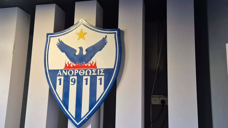 Το ΜΠΑΜ επισημοποιείται-Φέρνει αισιοδοξία, χρήμα και ελπίδα!