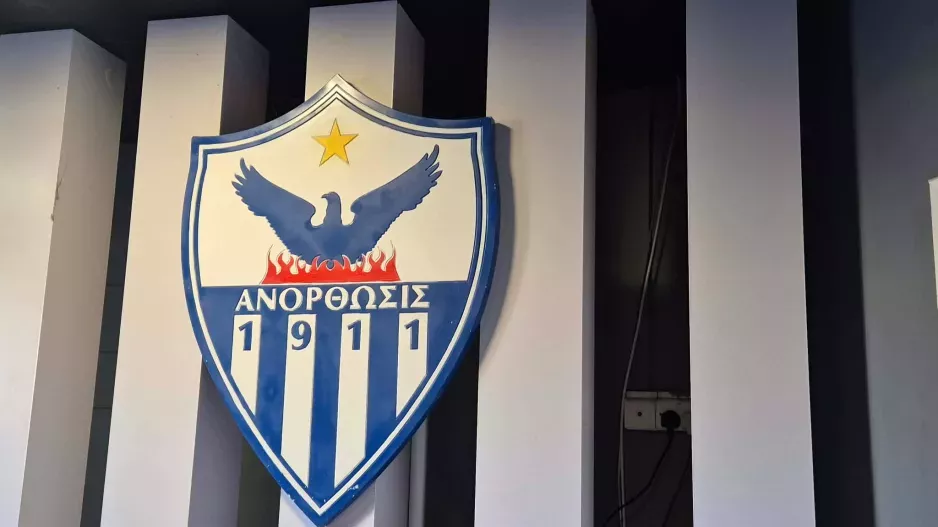 (Ανόρθωση)/Αγγλία για τη... μάχη