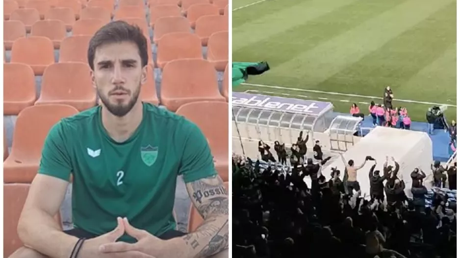 Φραντζής/Ολυμπιακός
