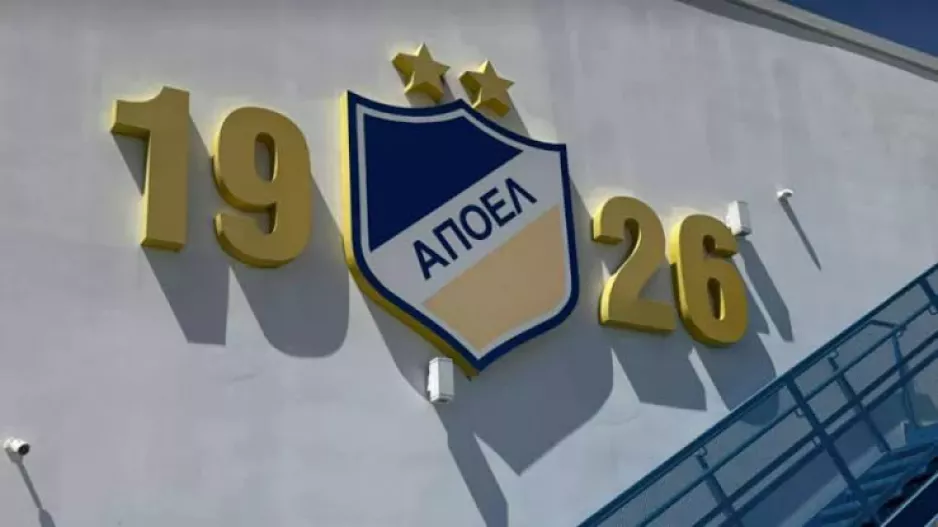 Ήρθε το εμπάργκο 