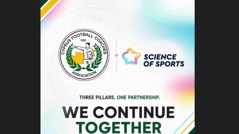 Ο Σύνδεσμος Προπονητών και η Science of Sports συνεχίζουν μαζί
