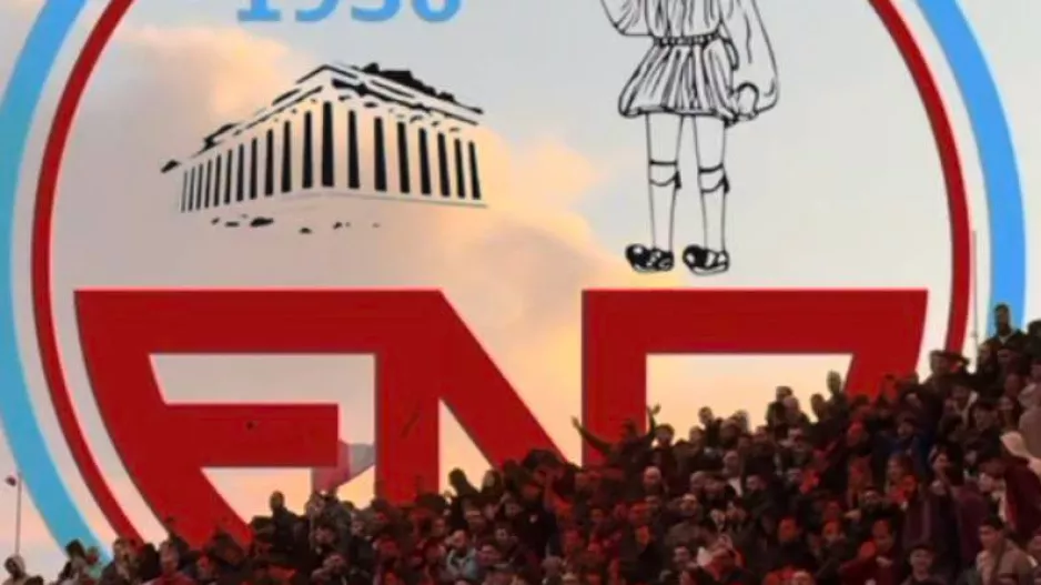 Στη διάθεση του κόσμου τα εισιτήρια διαρκείας της ΕΝΠ