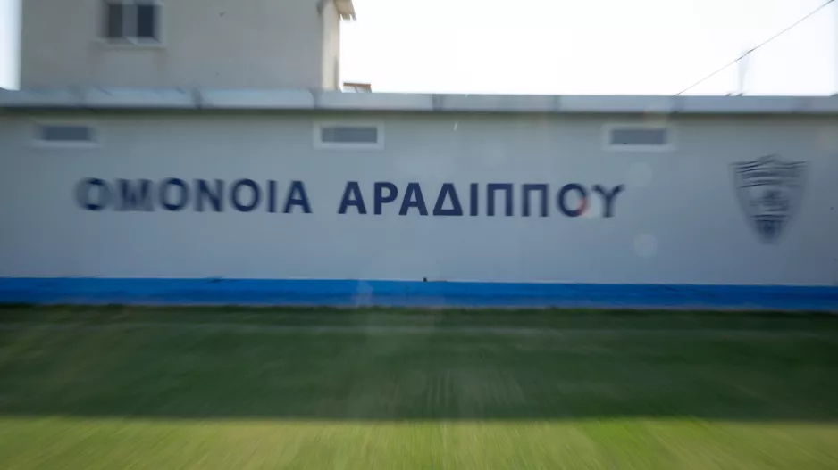 ΜΑΧΗ... για το Νο1
