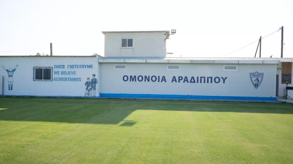 Μαζεμένες κινήσεις!
