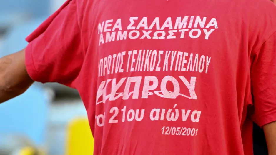 Το μυαλό πάει σε μεγάλες στιγμές!