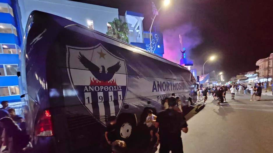 ΑΝΟ: "Ένα ακόμη σημαντικό βήμα στην υλοποίηση του οράματος"