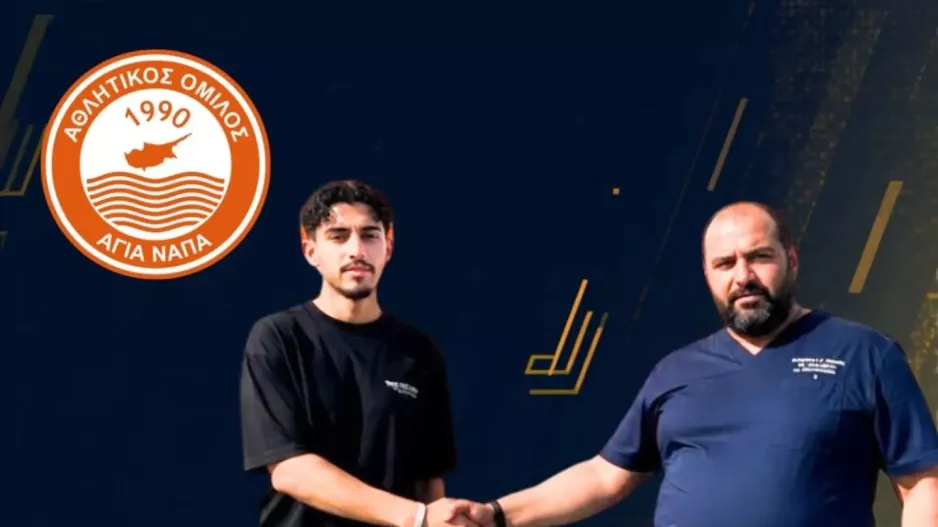 Deal με Παρασκευόπουλο