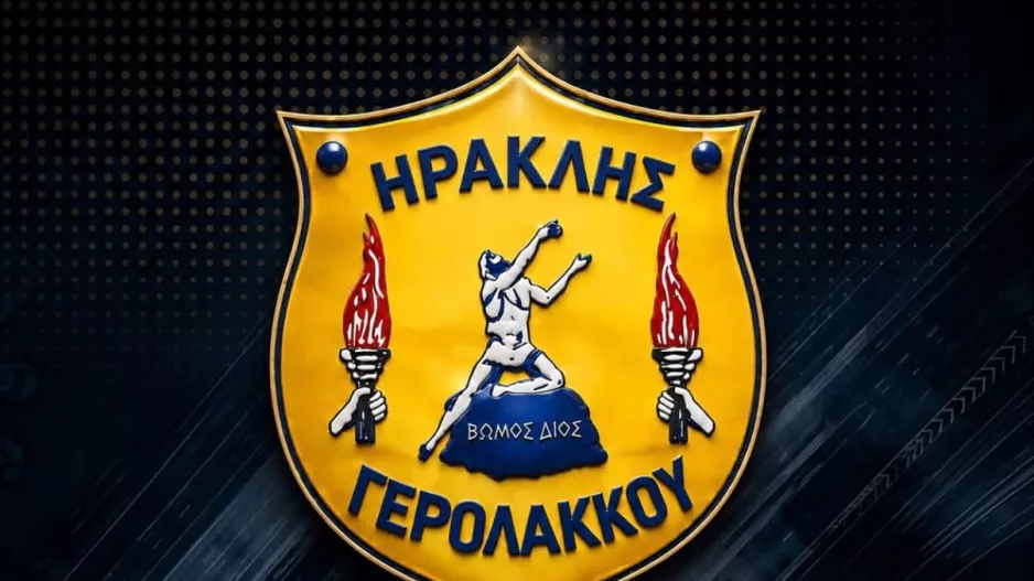 Διπλή ανανέωση στον Ηρακλή