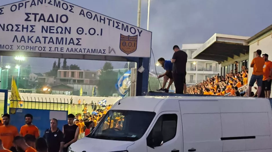 Το μεγαλύτερο "όπλο" του ΑΠΟΕΛ