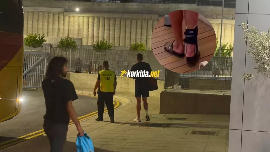 Με νάρθηκα... ο Κβίντα
