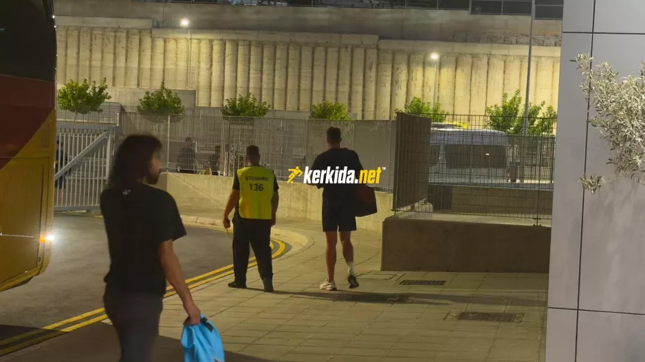 Αποχώρηση... Κβίντα
