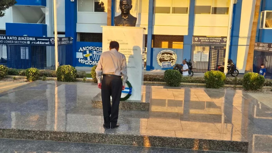 Κατέθεσαν στεφάνια εις μνήμη του Αντώνη Παπαδόπουλου