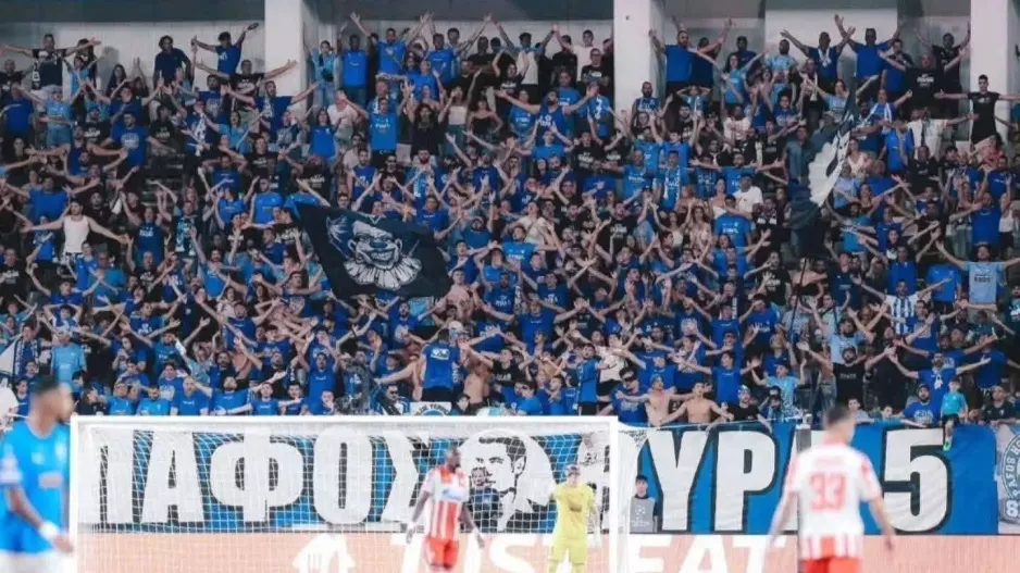 Θύρα 5/"Είμαστε ο 12ος παίκτης"