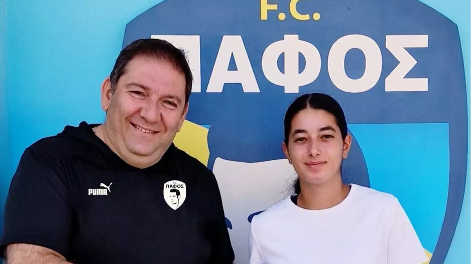 Βραβείο στην Αντριάνα Χριστοφή