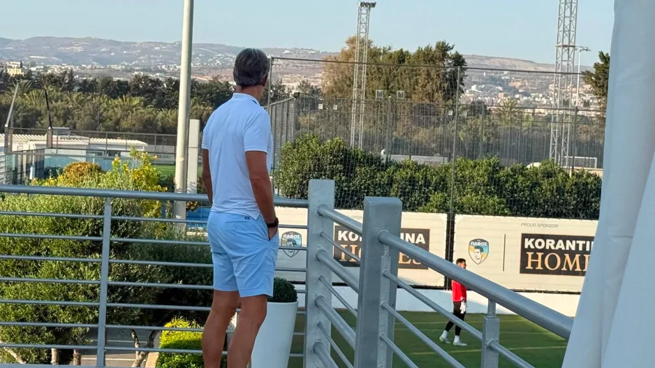 Από ψηλά...