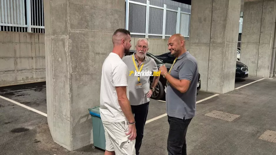 Ρόμπι με... Λευκαρίτες