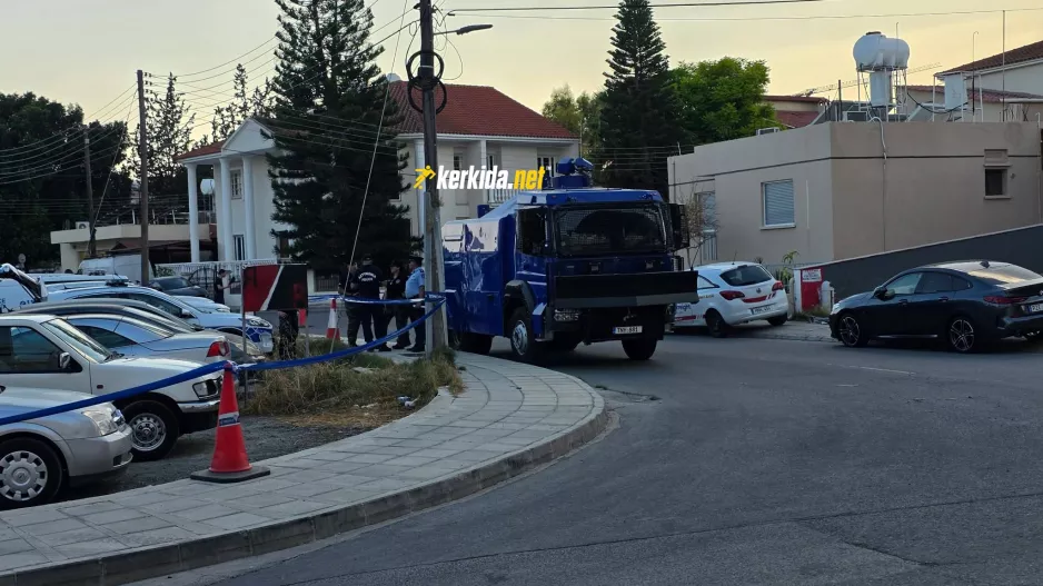 Με Αίαντα... στη Λάρνακα